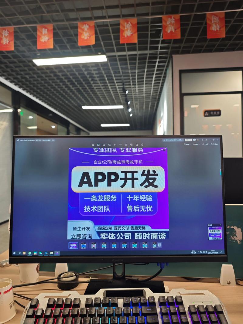 海口网站建设市场的风云变幻与未来趋势