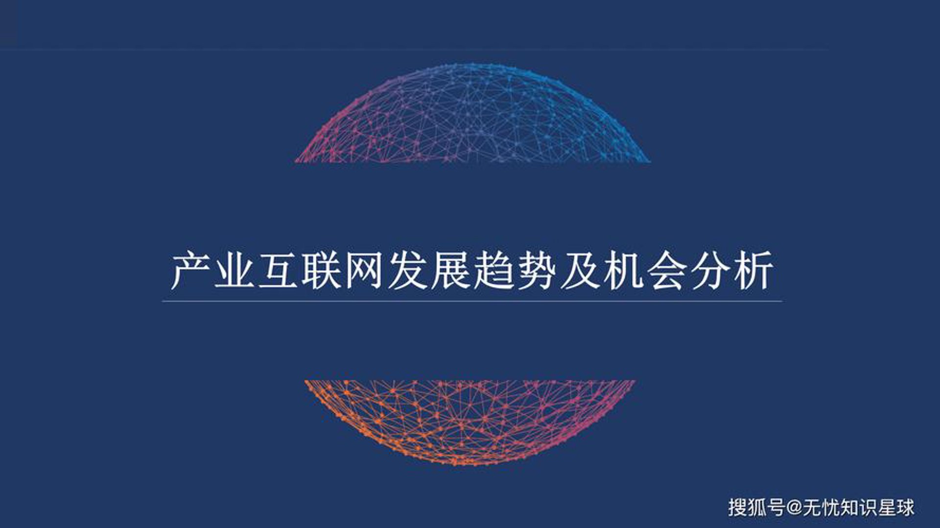 巧永灿网络科技